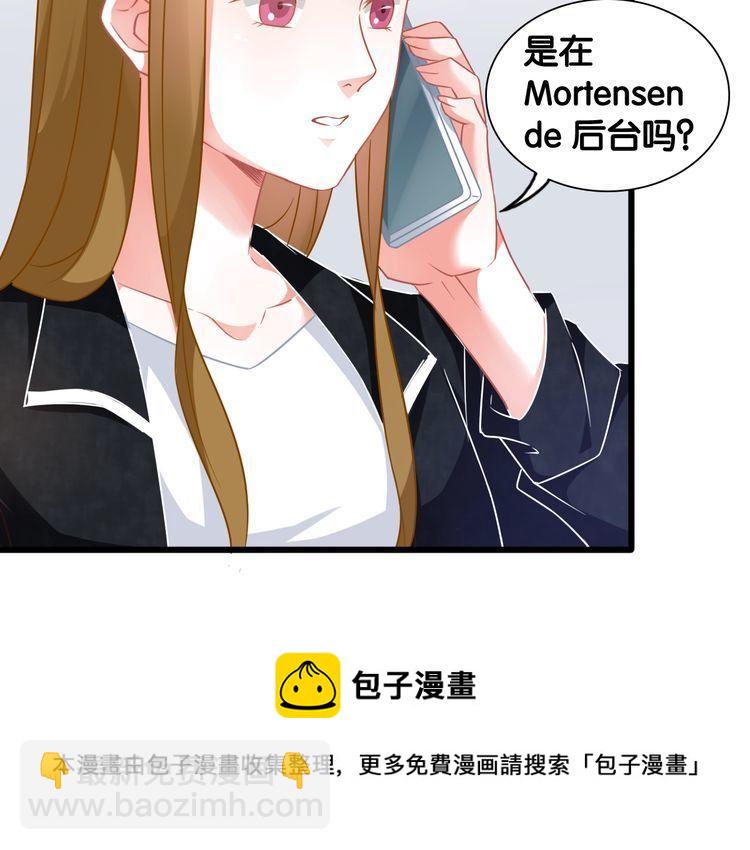 第104话 B计划(1/2)-第106话