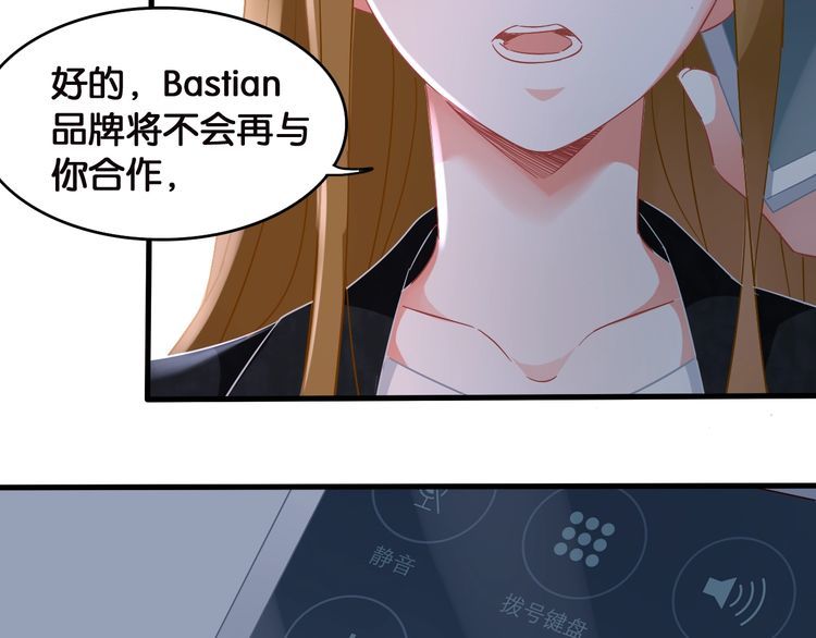 第104话 B计划(1/2)-第106话