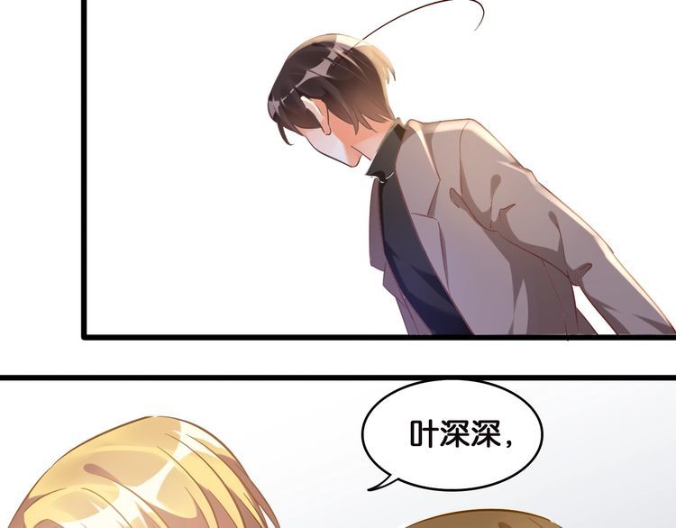 第104话 B计划(1/2)-第106话