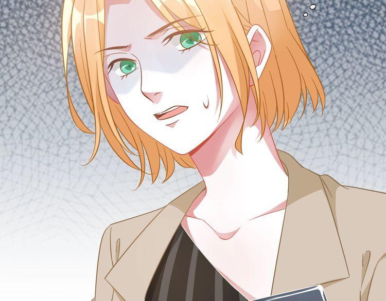 第106话 我们的品牌(1/2)-第108话
