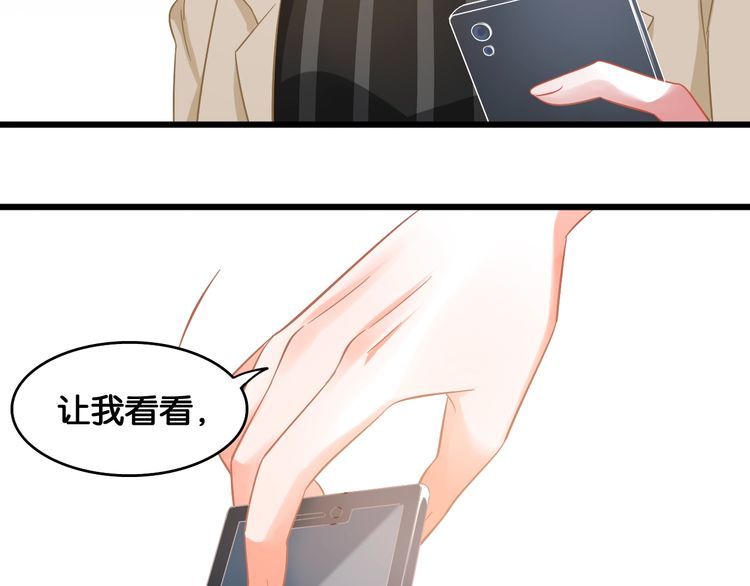 第106话 我们的品牌(1/2)-第108话