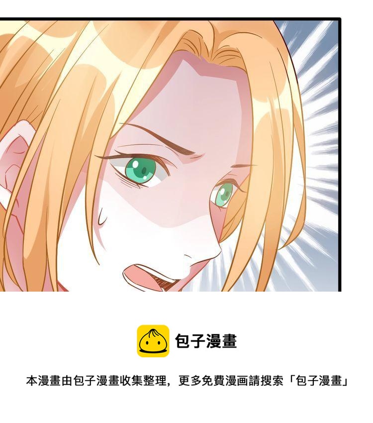 第106话 我们的品牌(1/2)-第108话