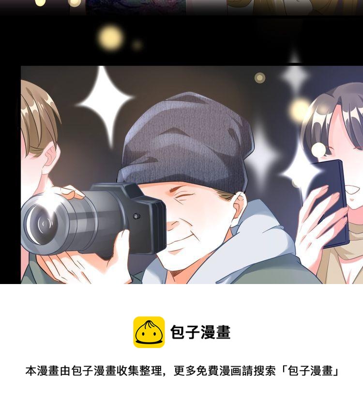 第106话 我们的品牌(1/2)-第108话
