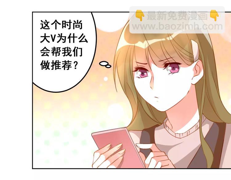 第11话  迷失(1/3)-第12话