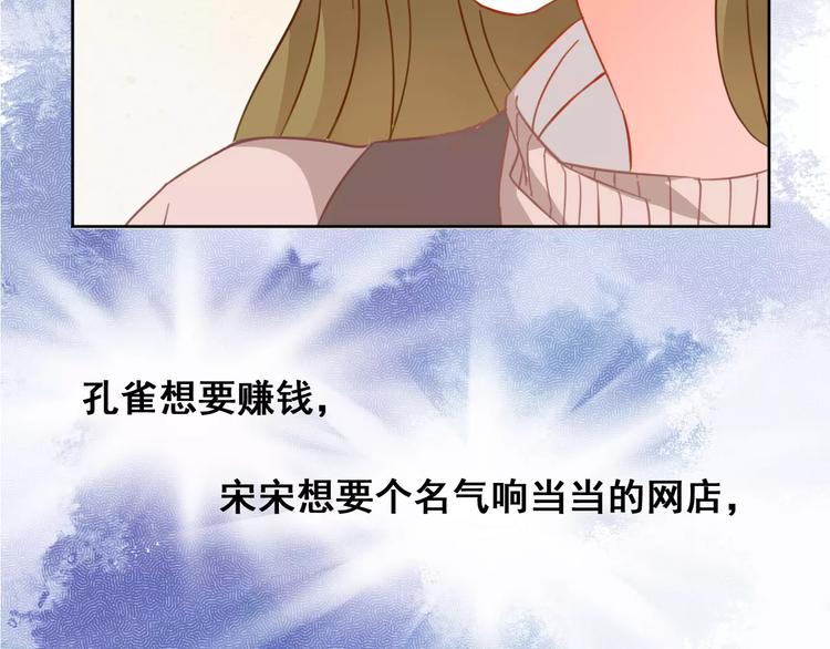 第11话  迷失(1/3)-第12话