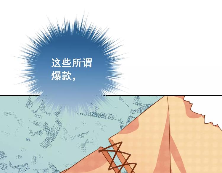 第11话  迷失(1/3)-第12话