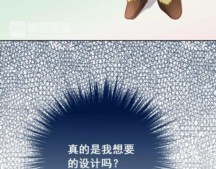 第11话  迷失(1/3)-第12话