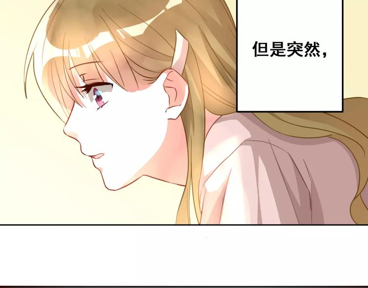 第11话  迷失(1/3)-第12话
