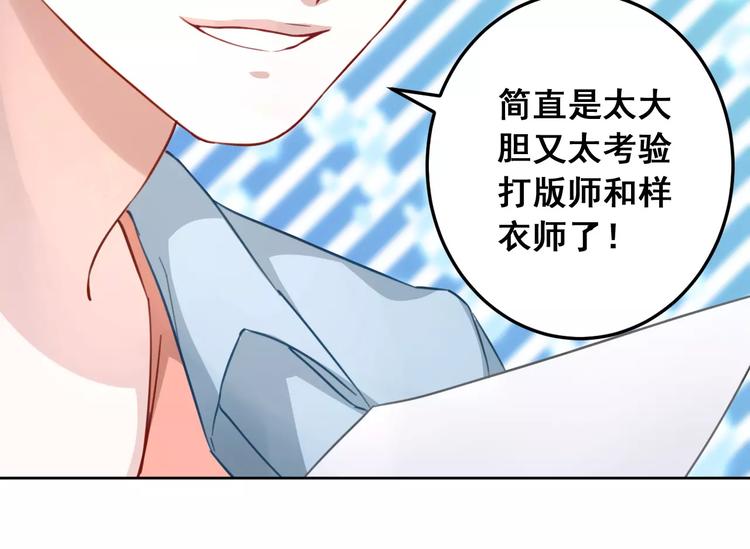 第12话（下）天使(1/2)-第14话