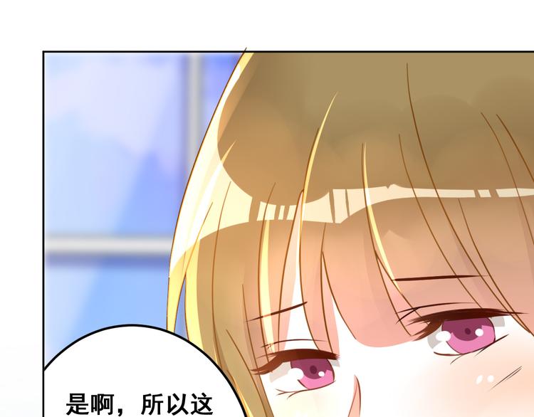 第12话（下）天使(1/2)-第14话