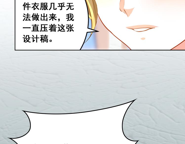 第12话（下）天使(1/2)-第14话
