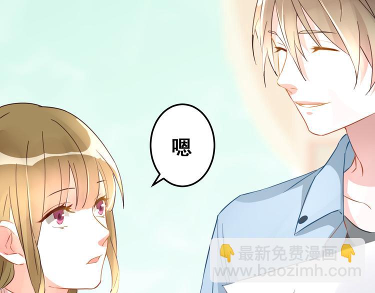 第12话（下）天使(1/2)-第14话