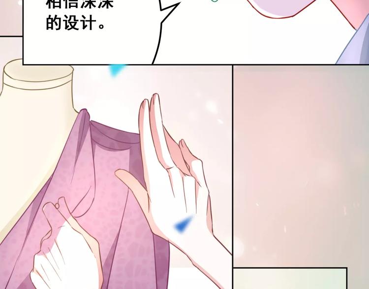 第12话（下）天使(1/2)-第14话