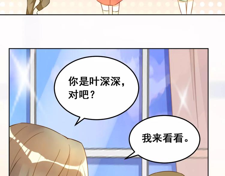 第12话（下）天使(1/2)-第14话