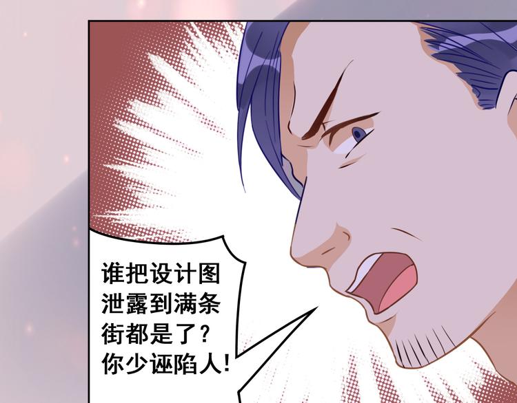 第12话（下）天使(1/2)-第14话