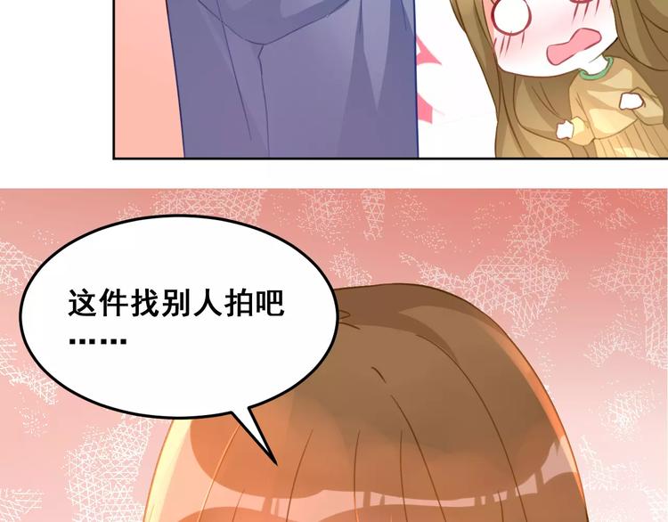 第14话 苦尽甘来(1/3)-第16话