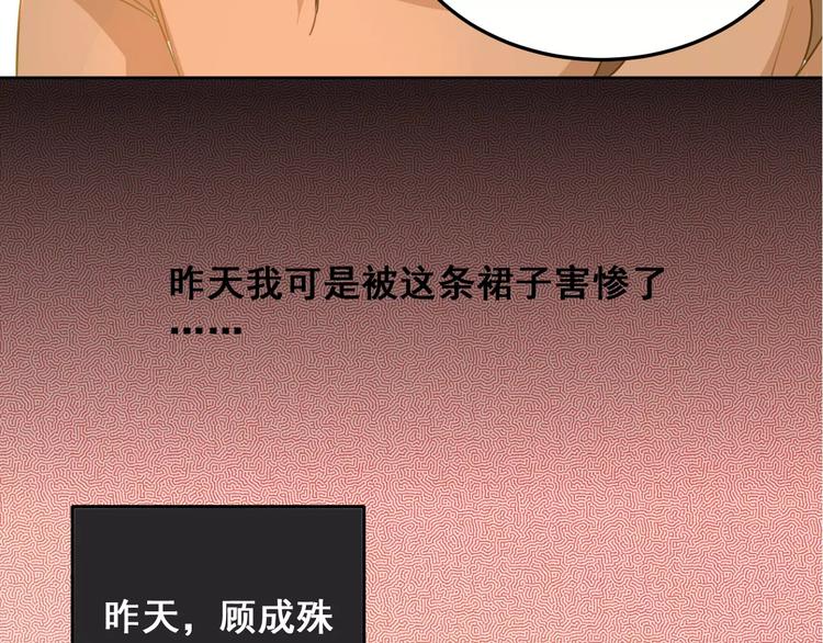 第14话 苦尽甘来(1/3)-第16话