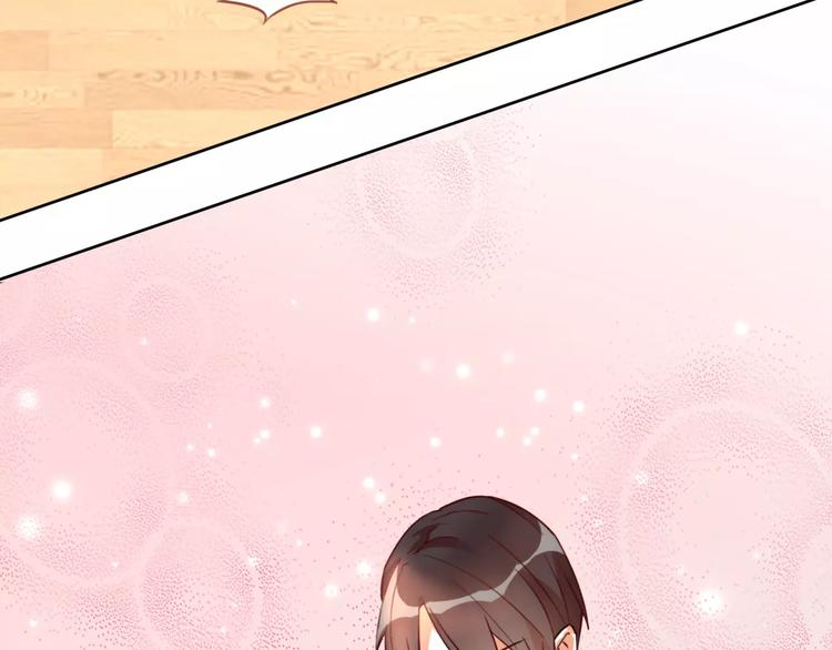 第14话 苦尽甘来(1/3)-第16话