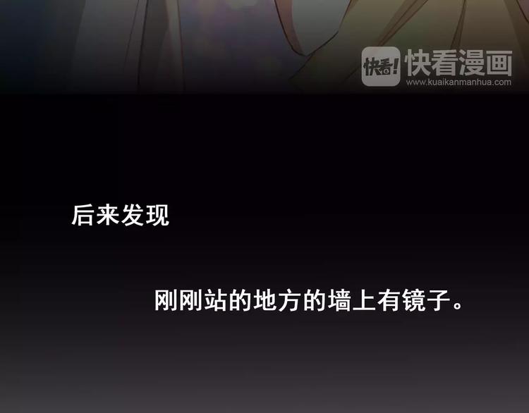 第14话 苦尽甘来(1/3)-第16话