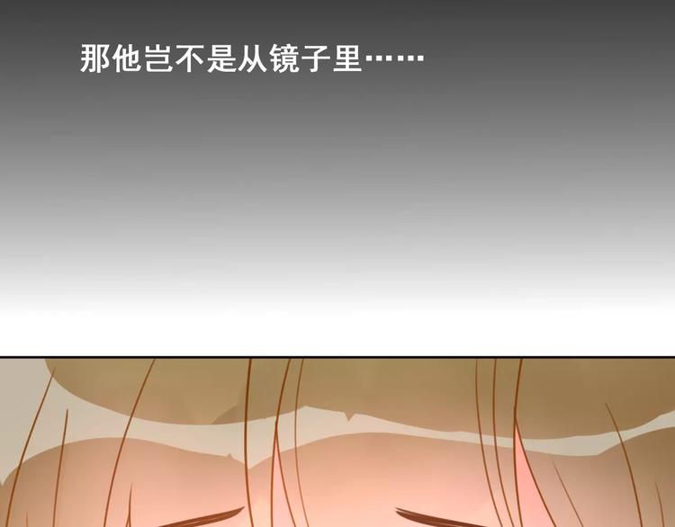 第14话 苦尽甘来(1/3)-第16话