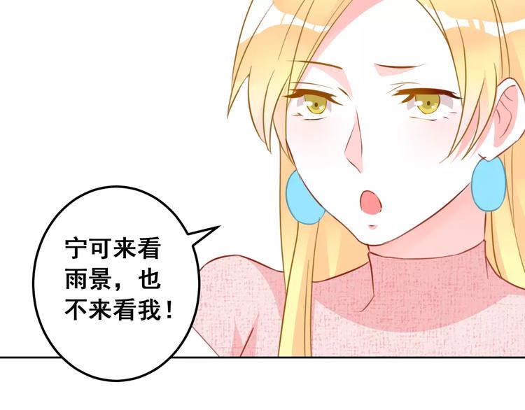第18话 这次，我不能再输了(1/2)-第20话