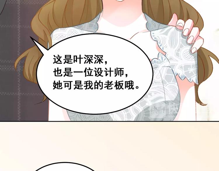 第18话 这次，我不能再输了(1/2)-第20话