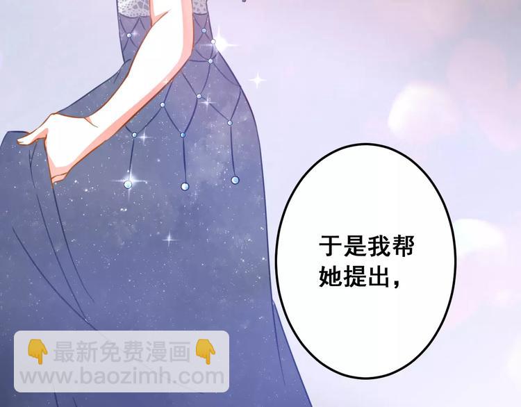 第20话 胜利属于你(1/2)-第22话