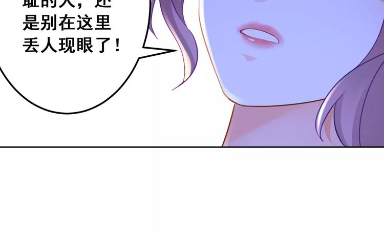 第20话 胜利属于你(1/2)-第22话