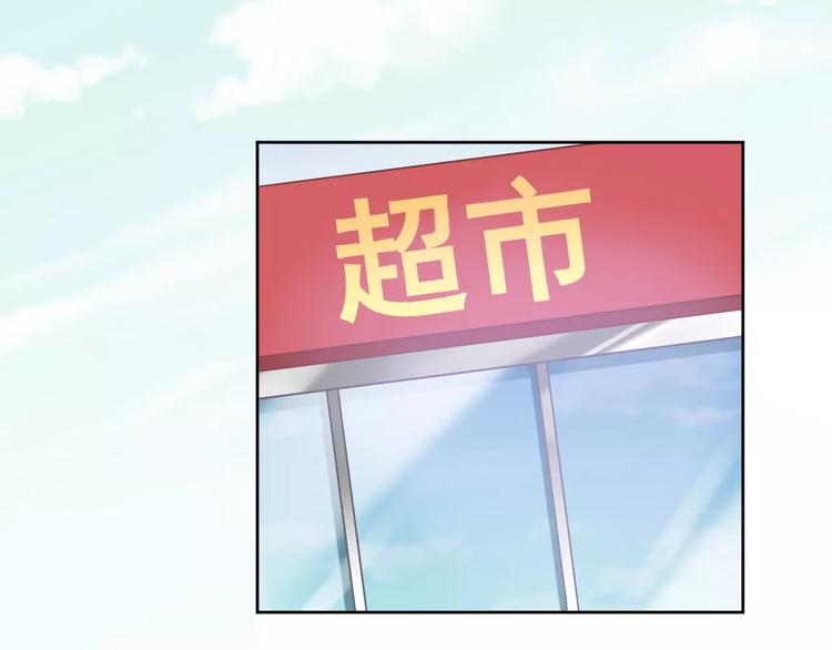 第24话 我能留到最后吗？(1/2)-第26话