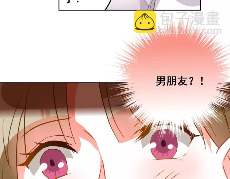 第24话 我能留到最后吗？(1/2)-第26话