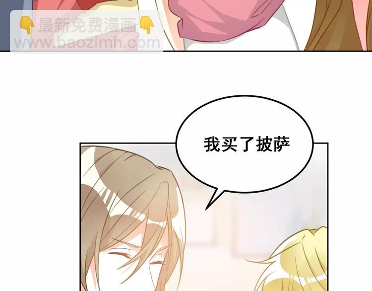 第26话 你的温柔-第28话