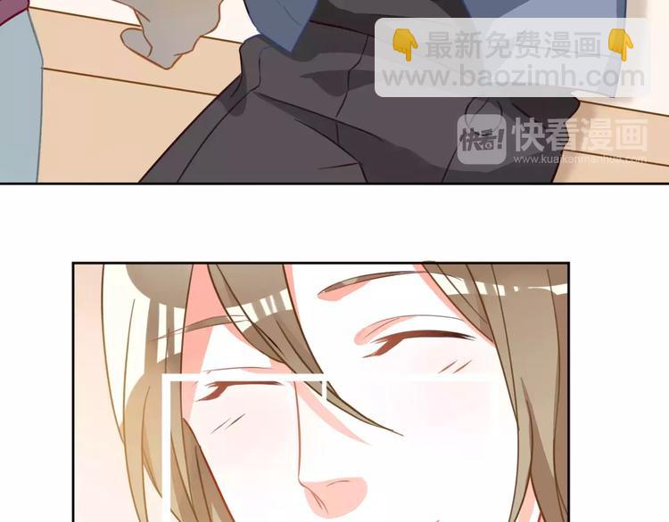 第26话 你的温柔-第28话