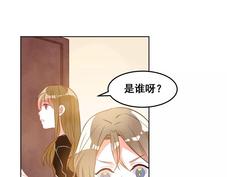 第26话 你的温柔-第28话