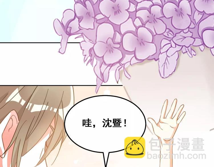 第26话 你的温柔-第28话