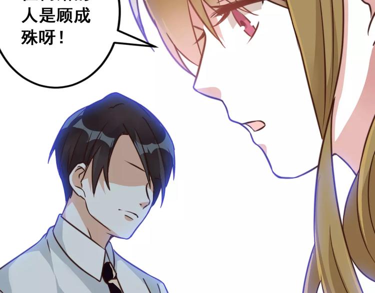 第3话 温暖的他(1/5)-第4话