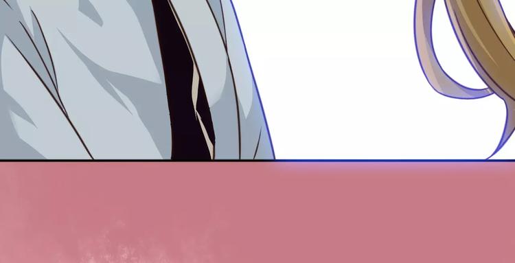 第3话 温暖的他(1/5)-第4话
