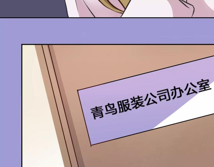 第3话 温暖的他(1/5)-第4话