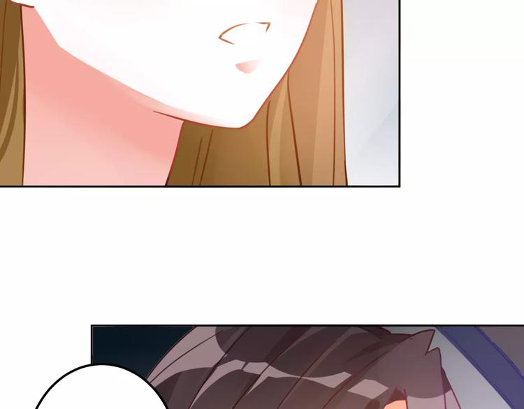 第34话 明星礼服的设计(1/3)-第36话