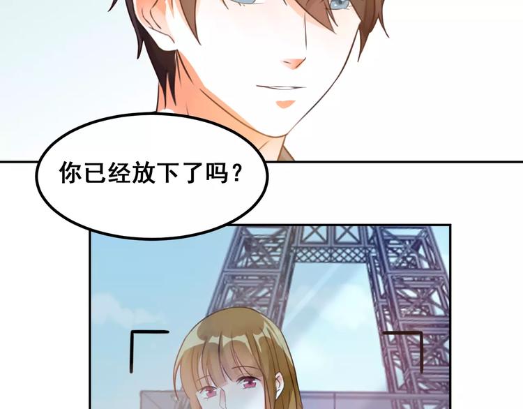 第38话 设计图(1/2)-第40话