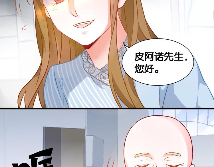 第40话 走秀事故(1/2)-第42话