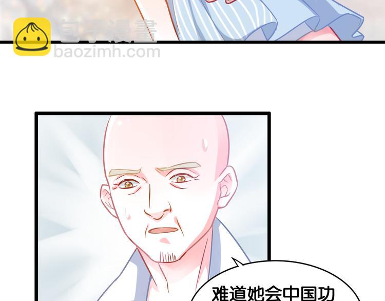 第40话 走秀事故(1/2)-第42话