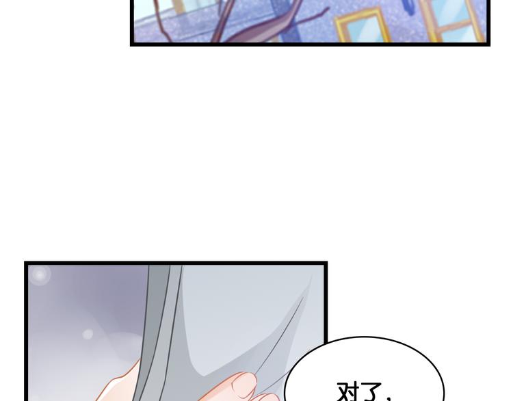 第42话 旧友相见(1/2)-第44话