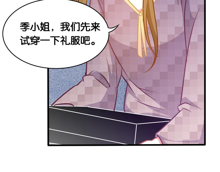 第44话 独自解决(1/2)-第46话