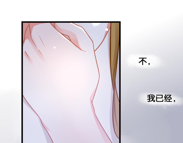 第48话 反转(1/2)-第50话