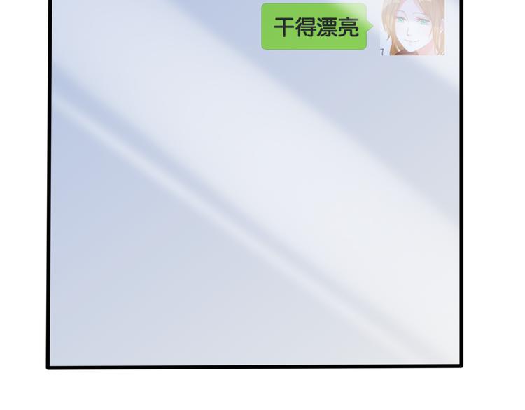 第48话 反转(1/2)-第50话