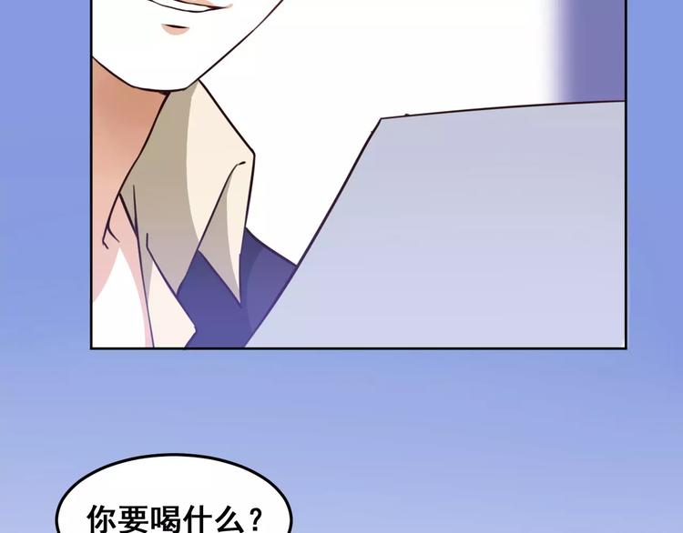 第5话 再遇见(1/3)-第6话