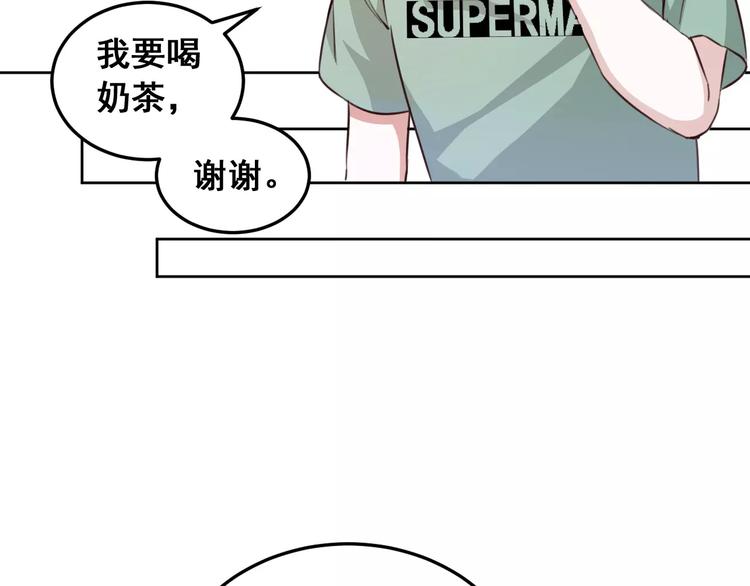 第5话 再遇见(1/3)-第6话