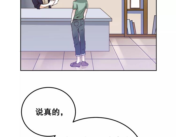 第5话 再遇见(1/3)-第6话