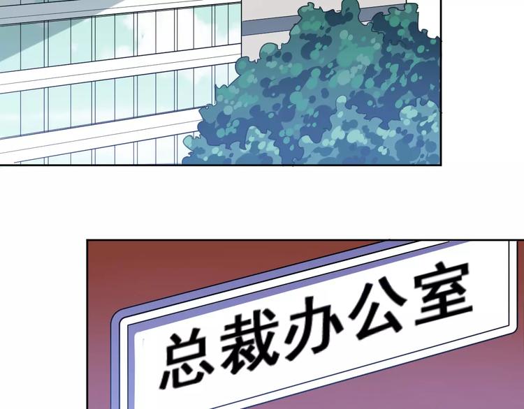 第5话 再遇见(1/3)-第6话