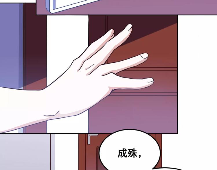 第5话 再遇见(1/3)-第6话